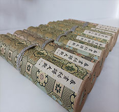 建瓯春画全集之春画秘谱大观-中国古代春宫绘画全集